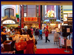 Yokohama Chinatown 36